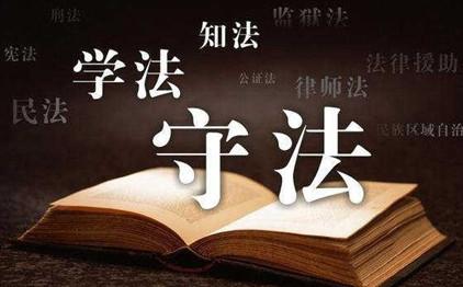 重庆成人高考本科学历可以报考国家司法考试吗?