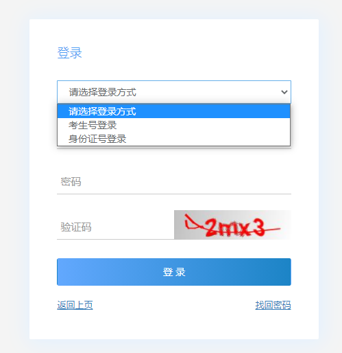 微信截图_20221222112717.png