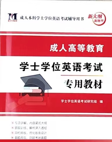 微信图片_20230323110924.jpg