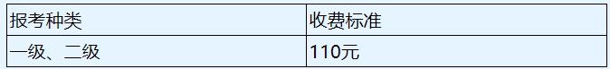 屏幕截图 2023-04-26 145127.jpg