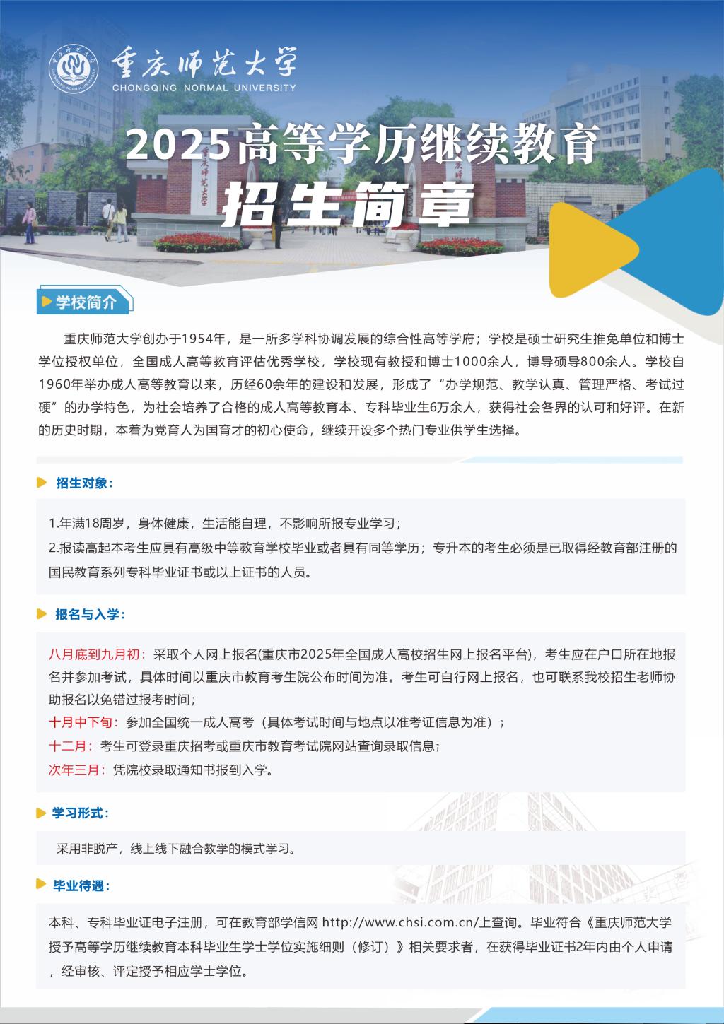 ff8bac7256d0777641019d90444c4f0d_D2F15BA8705185354A103EC7C9C_BDA21329_30EAA.png