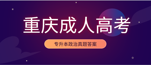 微信截图_20201025162850_副本.png