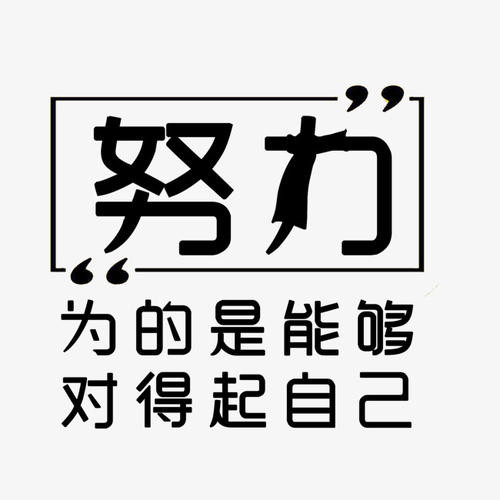 u=3167884119,3037527509&fm=26&gp=0_副本.jpg