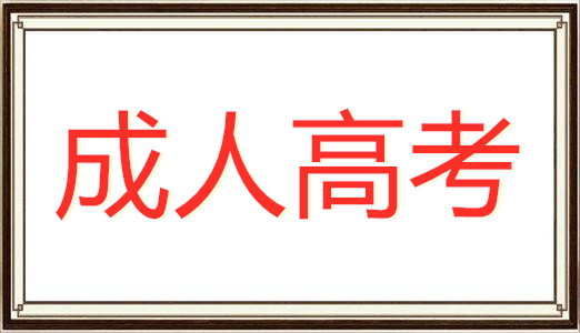 u=2411561061,3896339651&fm=26&gp=0_副本.jpg