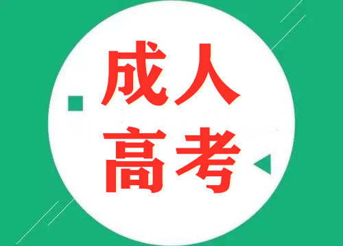 u=2180812823,2118728969&fm=26&gp=0_副本.jpg