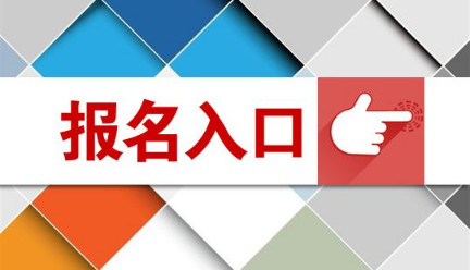 u=1647993785,753099808&fm=26&gp=0_副本.jpg