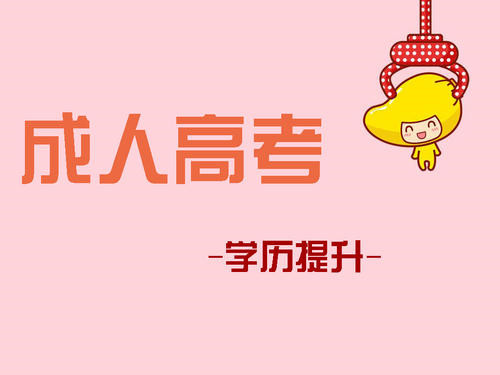 u=2722124534,47725602&fm=26&gp=0_副本.jpg