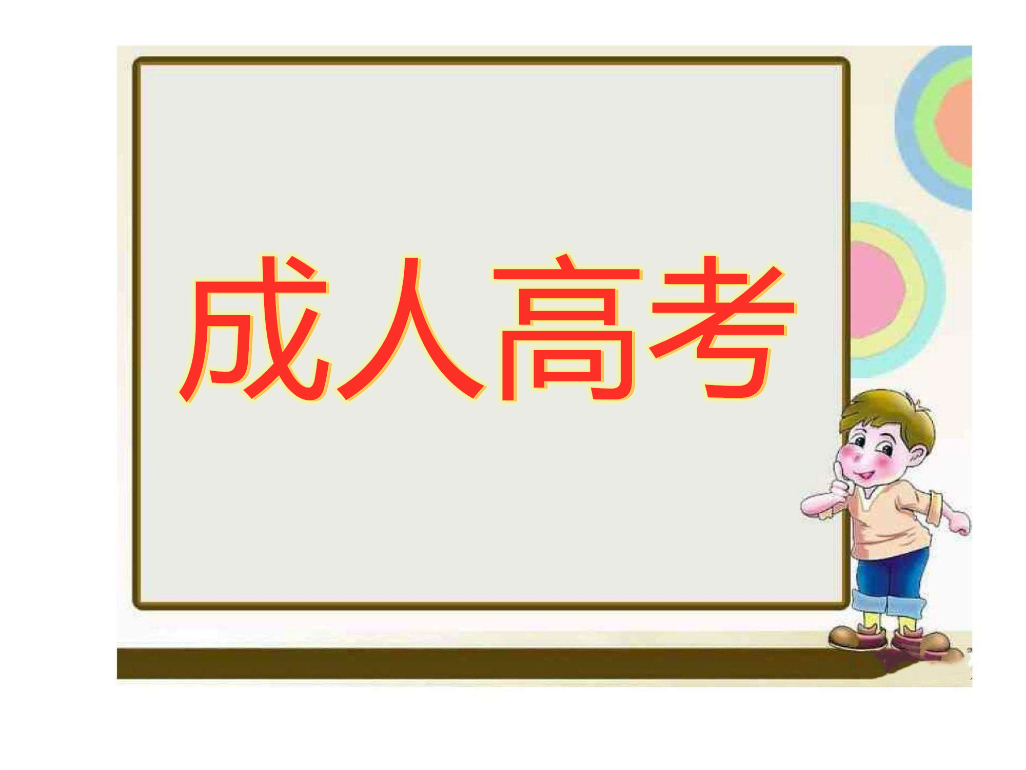 timg3_副本.jpg