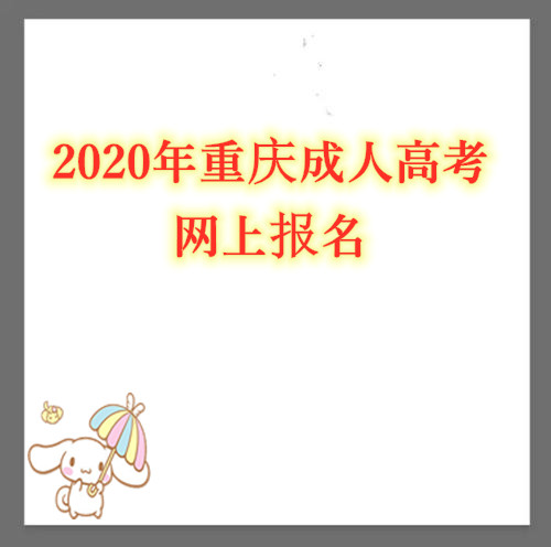 u=1700394000,3589975665&fm=26&gp=0_副本.jpg